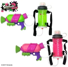 スプラトゥーン 2 スプラシューター タンク付 水鉄砲 ウォーターガン インクタンク プール 海 SPT-901 Splatoon サンアート ネオングリーン SPT-901GRN ネオンピンク SPT-901PK (R)