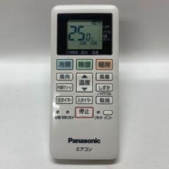 [中古]パナソニック エアコン リモコン ACXA75C13980