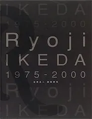 2025年最新】ikeda ryojiの人気アイテム - メルカリ