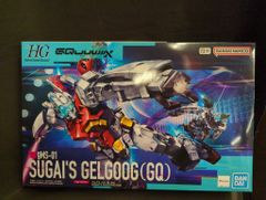 GOOD SMILE COMPANY - figma SP-114b グリッドマン(Initial Fighter) figmaSP-114b グリッドマン（Initial Fighter） | といず・くろ
