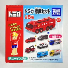 2025年最新】トミカ標識セット10の人気アイテム - メルカリ