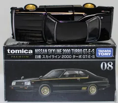 2025年最新】トミカプレミアム 08 日産 スカイライン 2000 2025年最新】トミカプレミアム 08 日産 スカイライン 2000