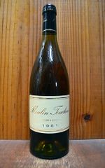 Terre de Gryphées 2020 Arbois 750ml - メルカリ
