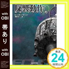 TN　【レア】加藤直之画集　サイン入りポストカード付き 2025年最新】加藤直之画集の人気アイテム - メルカリ