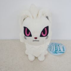 トリコ ぬいぐるみ テリー 一番くじトリコ B賞 タグ付き
