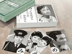 2025年最新】西郷輝彦STAR・BOXの人気アイテム - メルカリ