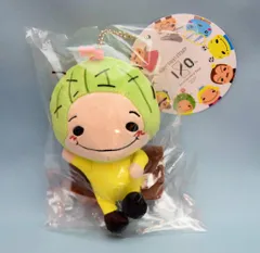Hey!Say!JUMP 17年 I/Oth Anniversry Tour 2017 知念侑李/さぼねん ぬいぐるみマスコット