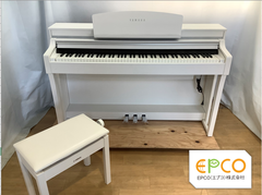 ★64465【電子ピアノ】YAMAHA　CSP170WH　21年製