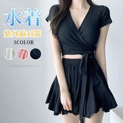 Item thumbnail for item 29887012-319a-43b4-b8f4-5ebd5f1ad74c