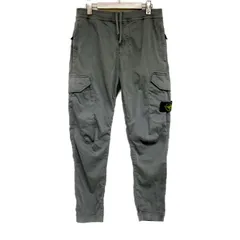 2024年最新】ストーン アイランド / STONE ISLAND / REGULAR TAPERED