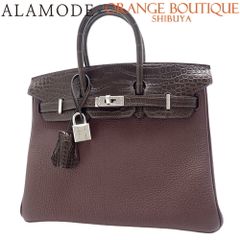 HERMES(エルメス) バーキン 25 タッチ ハンドバッグ 手持ち トート トゴ アリゲーター パラジウム金具 エベーヌ/ルージュセリエ ダークブラウン焦げ茶 ダークレッド シルバー金具 B刻印 レディース 40802074652【新品】【アラモード】