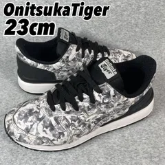 オニツカタイガー　タイガーアリー　TIGER ALLY グレー　26.5センチ TIGER ALLY