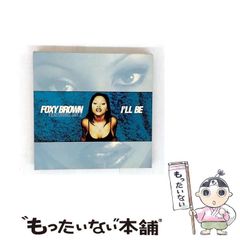 中古】 どん亀野郎 3(江田島篇) (宙コミック文庫. 漢文庫