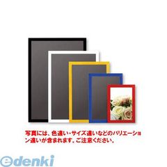 Item thumbnail for item a656c7b4-b636-47ce-957f-612afac1f9d9