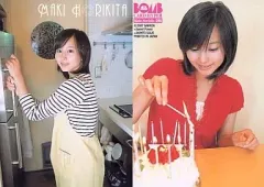 2025年最新】堀北真希 カードの人気アイテム - メルカリ