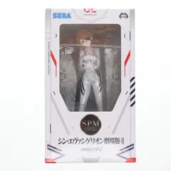 2025年最新】シン・エヴァンゲリオン劇場版 式波・アスカ・ラングレー