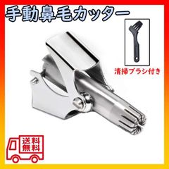 Item thumbnail for item 0336d2c0-0b26-4653-8f5a-b04f2217cf44