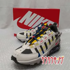 NIKE エアマックス270 26センチ Nike Air Max 270 Big Kids' Shoes. Nike JP