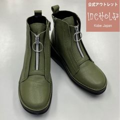 インコルジェ　アウトレット　リングジップショートブーツ　7019