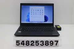 2025年最新】dynabook s73/frの人気アイテム - メルカリ