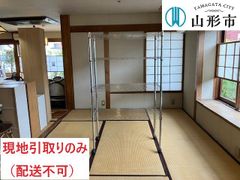 ＜配送不可、現地引取りのみ＞キャスター付きラック（4段）