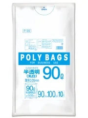 2023年最新】90l ゴミ袋 厚手の人気アイテム - メルカリ