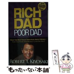 【中古】 山梨「地理・地名・地図」の謎 意外と知らない山梨県の歴史を読み解く！/実業之日本社/平山優 山梨「地理・地名・地図」の謎 意外と知らない山梨県の歴史を