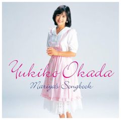 廃盤CD】荒木由美子 オリジナルアルバムCD4枚セット - メルカリ