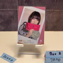 バレーボール　木村沙織　直筆サインボール　値下げしました 2025年最新】木村沙織 直筆サインの人気アイテム - メルカリ