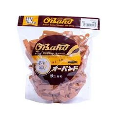 共和 オーバンド#20 内径51mm 500g入 透明袋 GJA-N-005 1袋