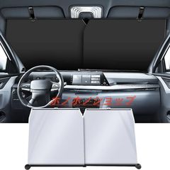AIZU アイズ サンシェード マルチシェード XC90H28.01～現行 - メルカリ