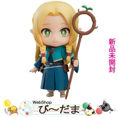 2025年最新】ねんどろいど ダンジョン飯 マルシルの人気アイテム