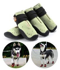 新品 FLOWSIK ドッグブーツ 犬 靴 ドッグシューズ（4個入れ ） 通気性 介護 滑り止め 肉球守り 春 夏 秋 冬 散歩 足を保護 軽くて 柔らか 中型犬 大型犬にフィット (01 グリーン）