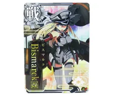 2025年最新】艦これアーケード ビスマルク改の人気アイテム