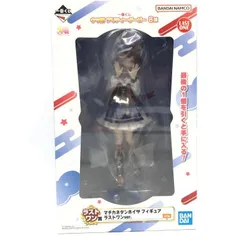 2025年最新】マチカネタンホイザ フィギュア ラストワンの人気