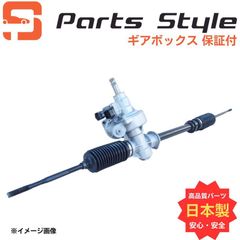 H27 インプレッサ GP7 パワステラック/PSギャーボックス 82317 - メルカリ