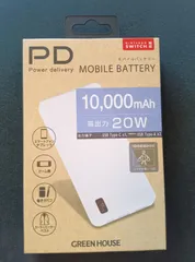 モバイルバッテリー　ホワイト　10,000mAh