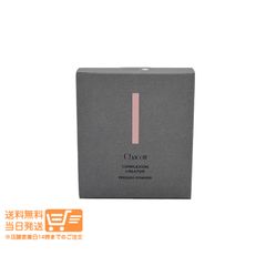 Chacott チャコット コンプレクションクリエイター プレストパウダー 001 クリア 13g フェイスパウダー  追跡配達 送料無料