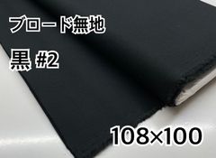 Item thumbnail for item ac28414d-f830-451b-b6b5-8568e0e4180c