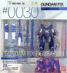 【匿名発送】旧紙幣セット✨100&20シリング✨ Yahoo!オークション -「20セン」(貨幣) の落札相場・落札価格