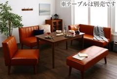 niko and… CLASSIC DINER ソファ LDテーブル 3点セット - メルカリ