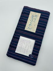 会津木綿　会津もめん　あいづもめん　切り売り切売カット販売木綿生地NVY104