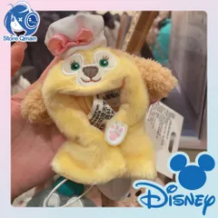 即日発送 ディズニー  クッキーアン ミニマンド  キーホルダー キーチェーン ぬいぐるみ コスチューム ファンキャップ 海外限定 上海ディズニーランド リーナベル シェリーメイ  ステラルー ダッフィー＆フレンズ ジェラトーニ オルメル