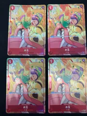 お玉 パラレル　4枚セット お玉 UC パラレル4枚セット THE BEST フルアート - メルカリ