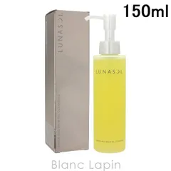 ルナソル LUNASOL テンダーハグバームオイルクレンジング 150ml [072332]のサムネイル