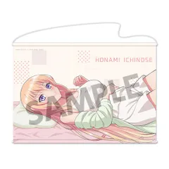 2026年最新】一之瀬帆波の人気アイテム - メルカリ