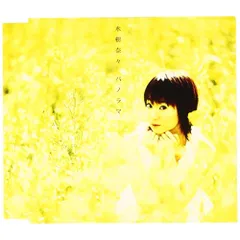 CD / 水樹奈々 / パノラマ -Panorama-