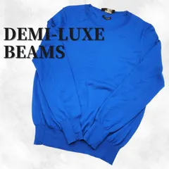 2024年最新】(デミルクスビームス)Demi-Luxe BEAMS/ニット