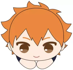 【中古】雑貨 日向翔陽 「ハイキュー!! はぐキャラコレクション」