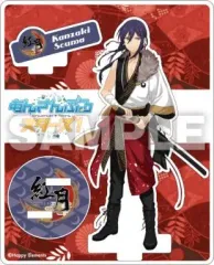 あんスタ 紅月 神崎颯馬 グッズ まとめ売り 51lR278QXIL._UF350,350_QL50_.jpg